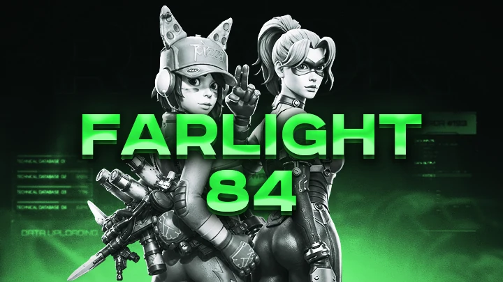 Обложка Farlight 84