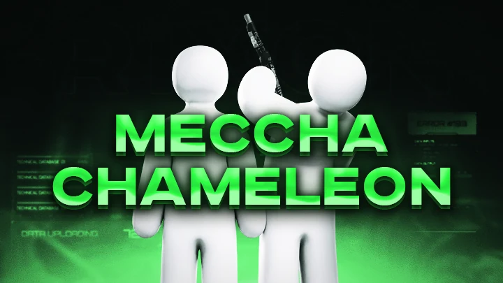 Обложка Meccha Chameleon