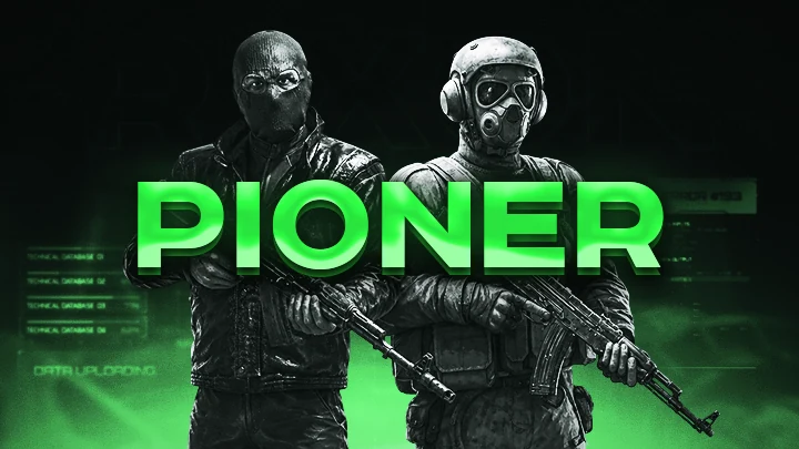 Обложка PIONER