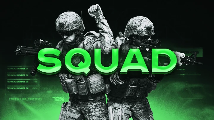 Обложка Squad