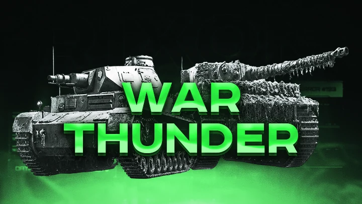 Обложка War Thunder