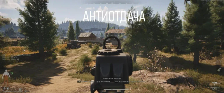 Скриншот Ghost Legit