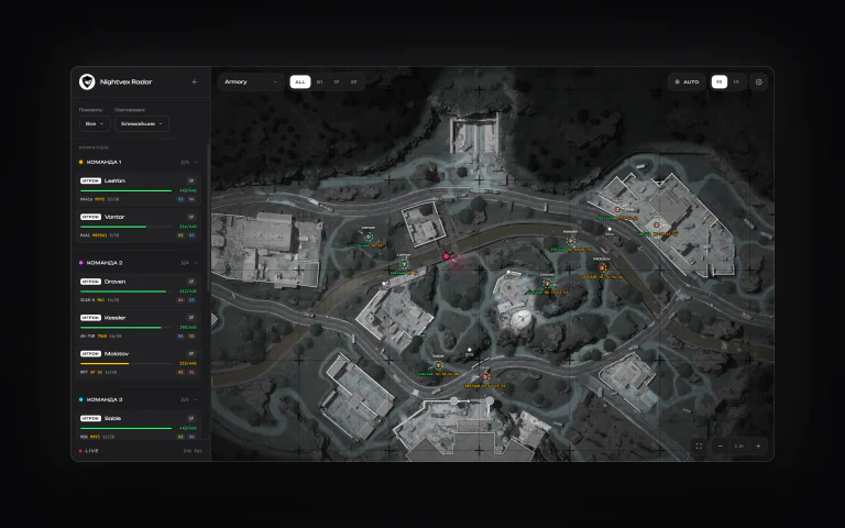 Скриншот Nightvex Radar