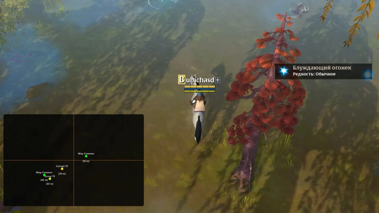 Скриншоты чита Ancient для Albion Online