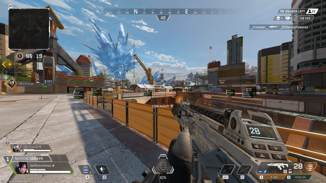 Скриншоты чита UDP для Apex Legends