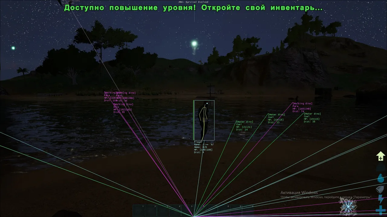 Обложка Ark: Survival Evolved