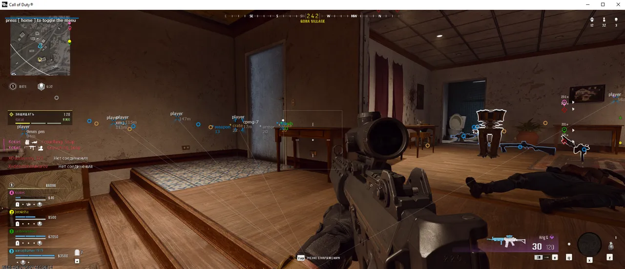 Обложка Call of Duty: Black Ops 7