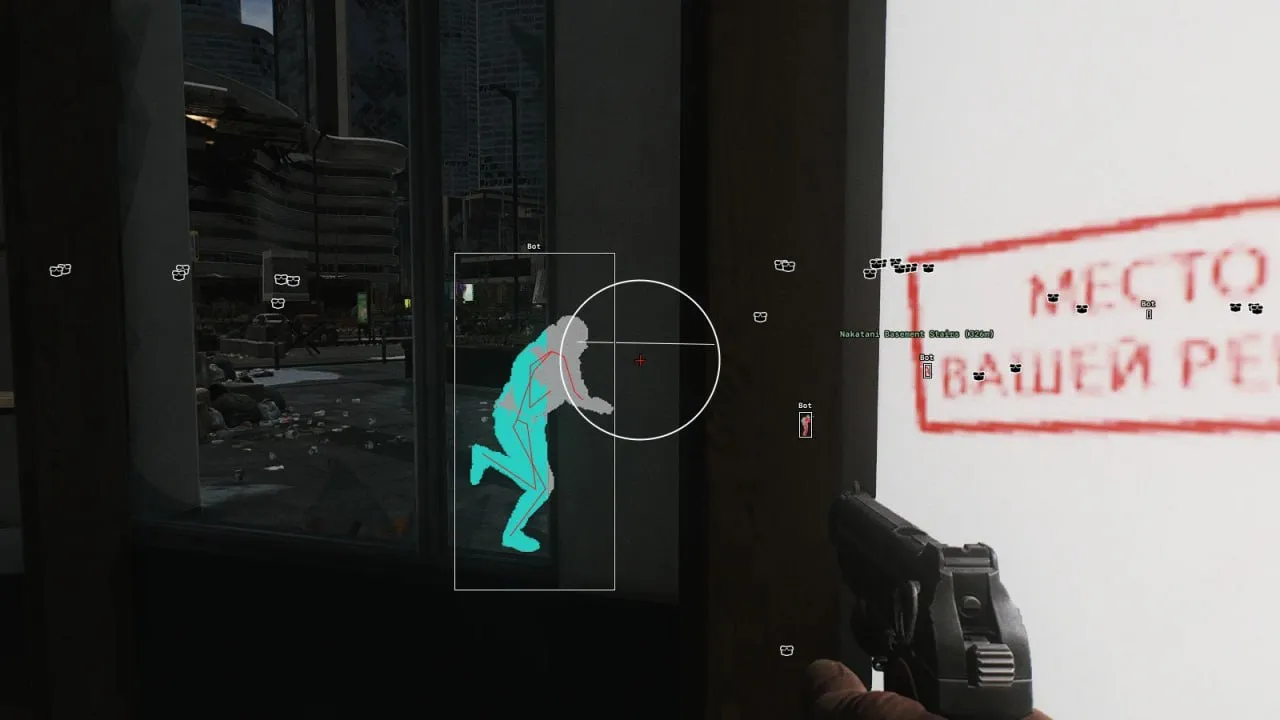 Скриншоты чита Ancient Full для Escape from Tarkov