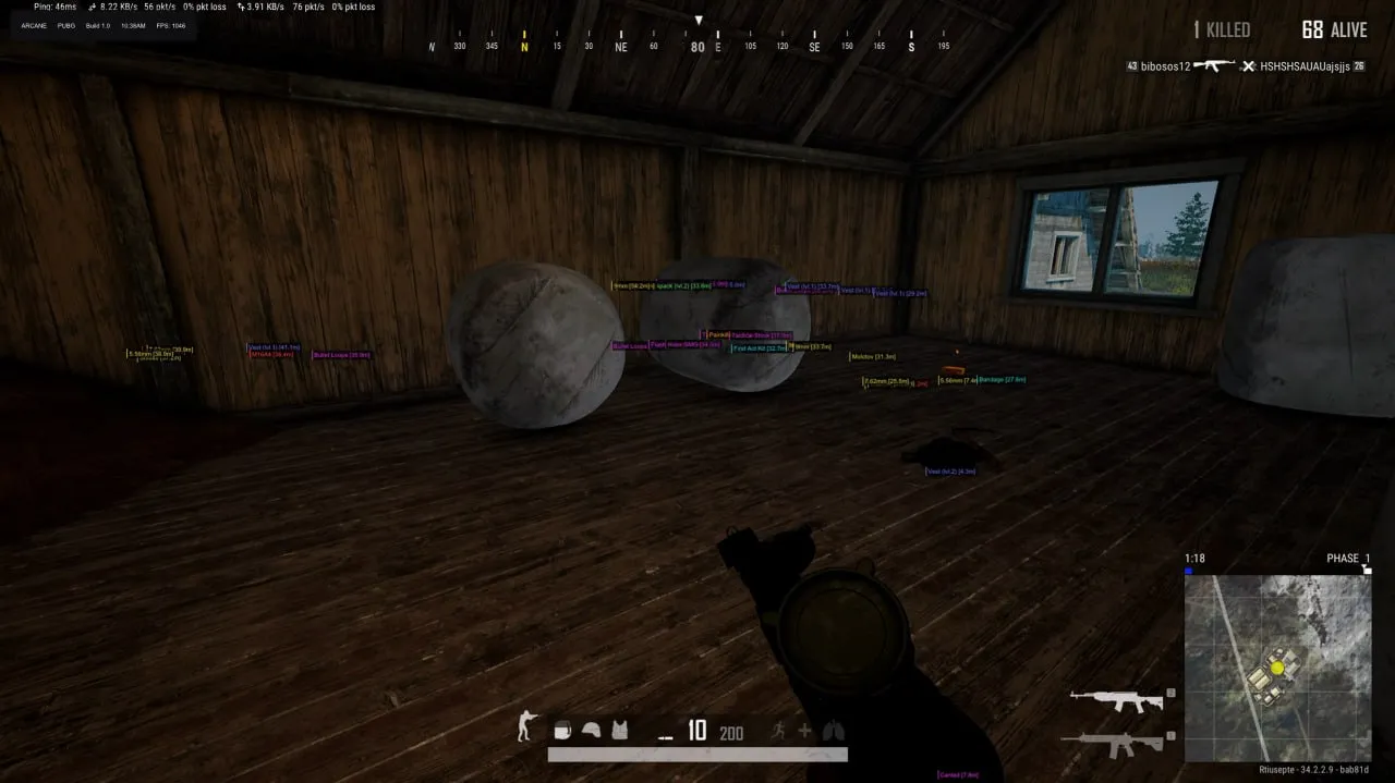 Скриншоты чита Arcane Full для PUBG