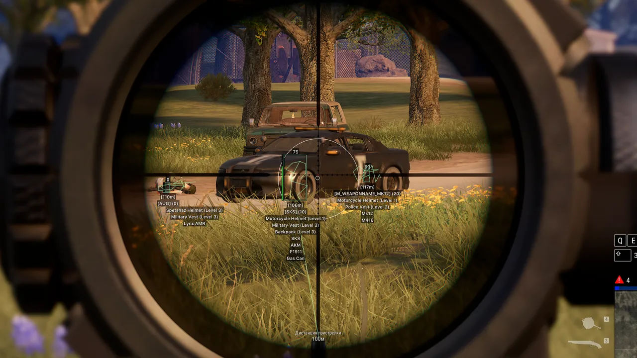 Скриншоты чита Phoenix Full для PUBG
