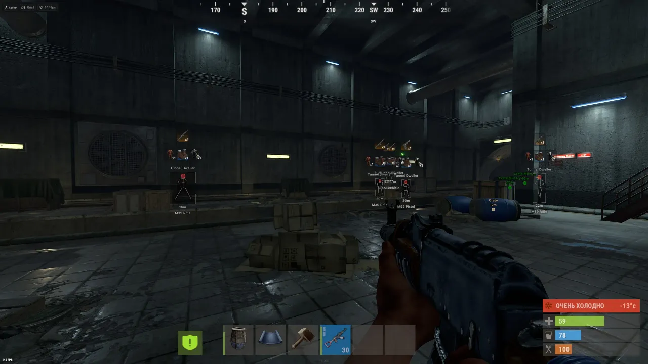 Скриншоты чита Arcane для Rust