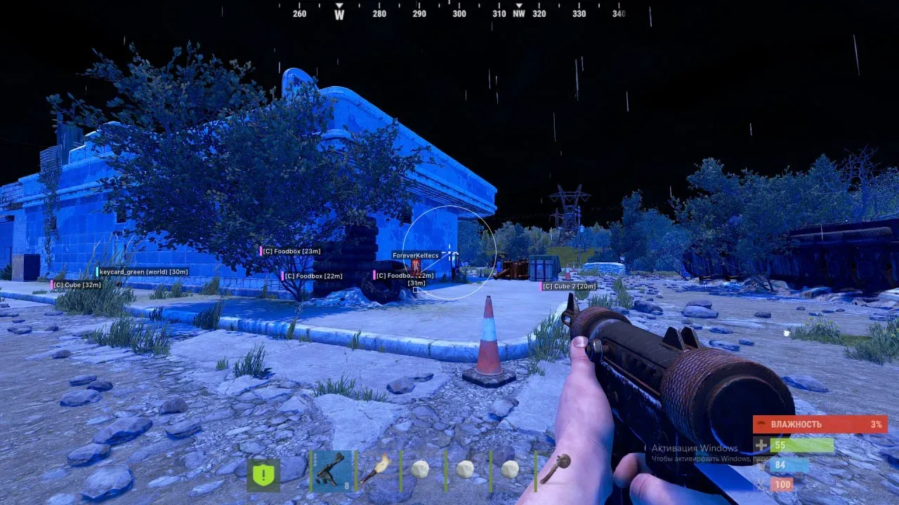 Скриншоты чита Alkad Full для Rust