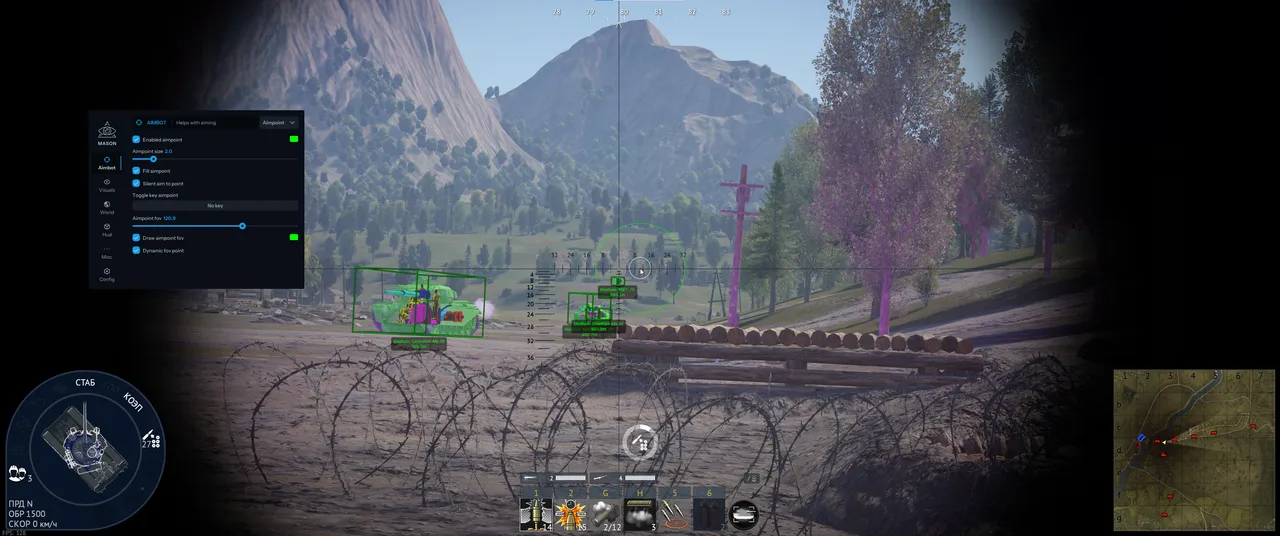 Скриншоты чита Mason Internal для War Thunder